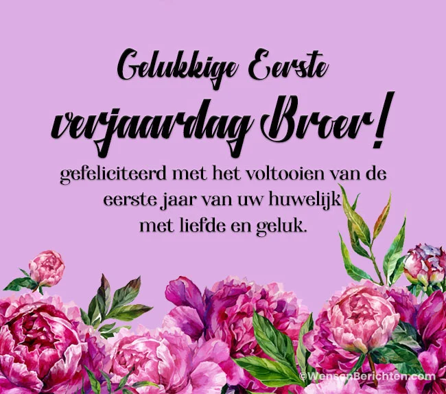 Gelukkige-eerste-verjaardag-broer