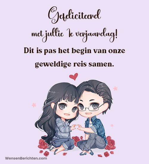 1e-verjaardagswensen-voor-vriendje
